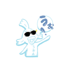 うお丸（個別スタンプ：9）