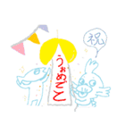 うお丸（個別スタンプ：10）
