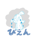 うお丸（個別スタンプ：11）