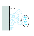 うお丸（個別スタンプ：29）