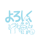 うお丸（個別スタンプ：31）