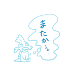 うお丸（個別スタンプ：38）