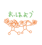 残そう！今だけの子供の絵 ひーちゃんVer.（個別スタンプ：1）