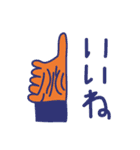 残そう！今だけの子供の絵 ひーちゃんVer.（個別スタンプ：5）