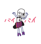 残そう！今だけの子供の絵 ひーちゃんVer.（個別スタンプ：15）