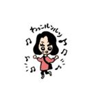 わっこちゃんのスタンプ（個別スタンプ：6）