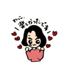 わっこちゃんのスタンプ（個別スタンプ：7）