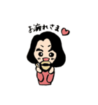 わっこちゃんのスタンプ（個別スタンプ：13）