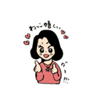 わっこちゃんのスタンプ（個別スタンプ：15）