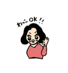 わっこちゃんのスタンプ（個別スタンプ：16）