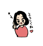 わっこちゃんのスタンプ（個別スタンプ：17）