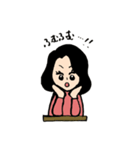 わっこちゃんのスタンプ（個別スタンプ：18）