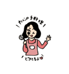 わっこちゃんのスタンプ（個別スタンプ：19）