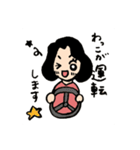わっこちゃんのスタンプ（個別スタンプ：21）