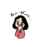 わっこちゃんのスタンプ（個別スタンプ：22）