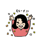 わっこちゃんのスタンプ（個別スタンプ：24）