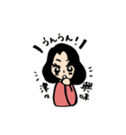 わっこちゃんのスタンプ（個別スタンプ：27）