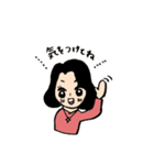 わっこちゃんのスタンプ（個別スタンプ：29）
