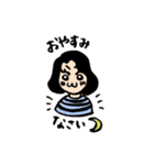 わっこちゃんのスタンプ（個別スタンプ：32）