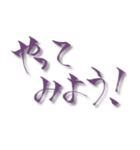 手書き 挨拶と感情3（個別スタンプ：19）