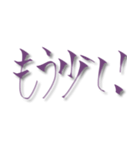 手書き 挨拶と感情3（個別スタンプ：21）