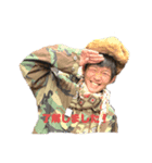 愉快な彼奴等（個別スタンプ：1）