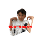 愉快な彼奴等（個別スタンプ：3）