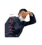 愉快な彼奴等（個別スタンプ：6）