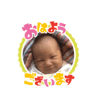 魁ちゃん百面相！（個別スタンプ：1）