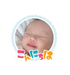 魁ちゃん百面相！（個別スタンプ：2）