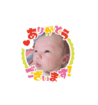 魁ちゃん百面相！（個別スタンプ：4）