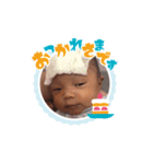 魁ちゃん百面相！（個別スタンプ：5）