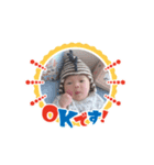 魁ちゃん百面相！（個別スタンプ：6）