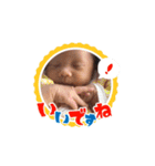 魁ちゃん百面相！（個別スタンプ：7）
