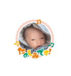 魁ちゃん百面相！（個別スタンプ：10）