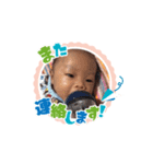 魁ちゃん百面相！（個別スタンプ：11）