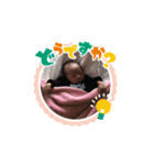 魁ちゃん百面相！（個別スタンプ：13）