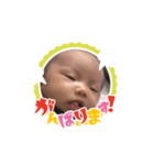 魁ちゃん百面相！（個別スタンプ：15）