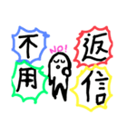 いろんな妖精（個別スタンプ：5）