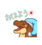 レックスandテリー（個別スタンプ：1）