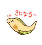 レックスandテリー（個別スタンプ：16）