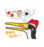 レックスandテリー（個別スタンプ：24）