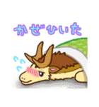 レックスandテリー（個別スタンプ：30）