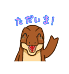 レックスandテリー（個別スタンプ：39）
