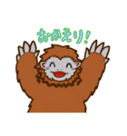 レックスandテリー（個別スタンプ：40）