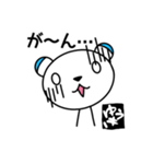 そばにねずみ【ゆうきさん専用スタンプ】（個別スタンプ：12）
