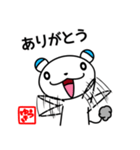 そばにねずみ【ゆうきさん専用スタンプ】（個別スタンプ：17）