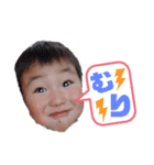 KIRYUINA（個別スタンプ：3）