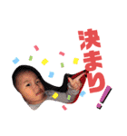 KIRYUINA（個別スタンプ：4）