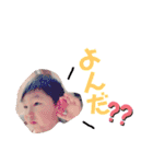 KIRYUINA（個別スタンプ：11）